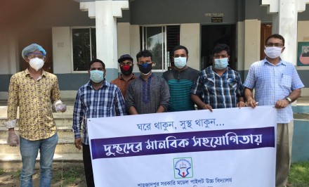 শাহজাদপুরে দুস্থদের মাঝে মানবিক সহায়তা প্রদান