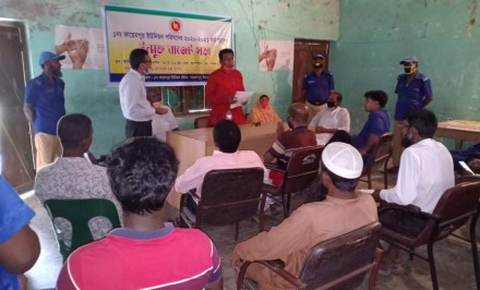 শাহজাদপুরে কায়েমপুর ইউপি'র ঘোষণা
