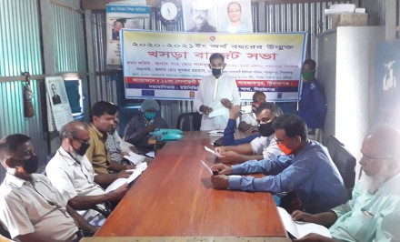 শাহজাদপুর সোনাতনী ইউনিয়নে উন্মুক্ত বাজেট ঘোষনা