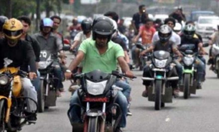 ভাড়া বাইকে চলছে দূর পাল্লার যাত্রা!