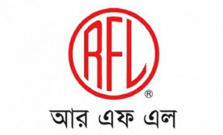 নিয়োগ দেবে আরএফএল গ্রুপ