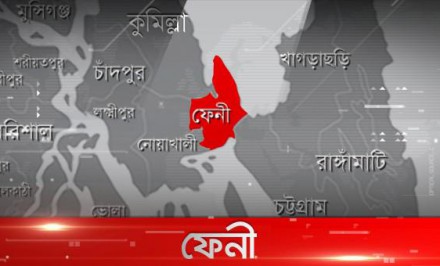 প্রেমিক-প্রেমিকার সাক্ষাতে বাধা, গরম তেলে ঝলসে গেল তিনজন