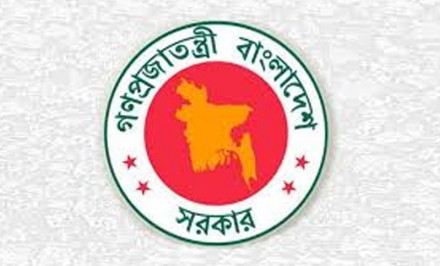 এবার ঈদের ছুটি ১০ দিন দেওয়ার চিন্তা সরকারের