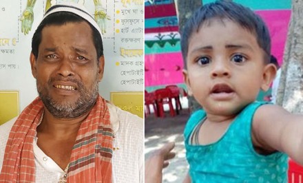 মেয়েকে হত্যা করে নিখোঁজ ডায়েরি করল বাবা!