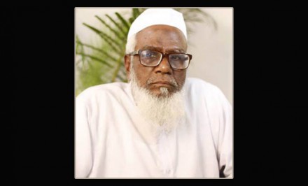 ইসলামী ঐক্যজোটের চেয়ারম্যান লতিফ নেজামী আর নেই