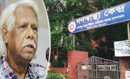 গণস্বাস্থ্যের কিট নিয়ে আজ থেকে বিএসএমএমইউর কাজ শুরু