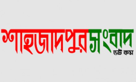 শাহজাদপুরে আজগার হত্যায় মামলা দায়ের