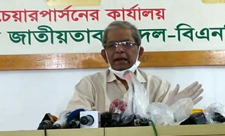 ঐক্যমতের ভিত্তিতে করোনা মোকাবিলার আহ্বান বিএনপির
