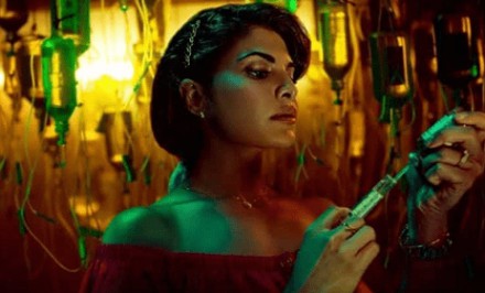 নেটফ্লিক্সে বড়লোকের বেটির মিসেস সিরিয়াল কিলার