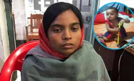 শাহজাদপুরের শিশু হত্যা মামলায় কারাগারে মা