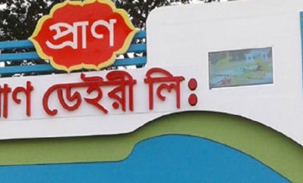 দিনে দুই লাখ লিটার দুধ সংগ্রহ করছে প্রাণ