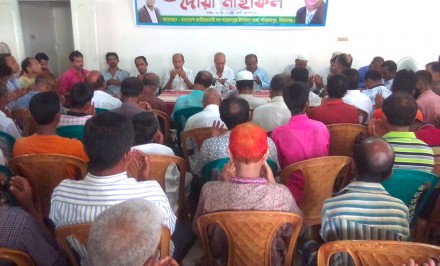 সাবেক বিদ্যুৎ প্রতিমন্ত্রী টুকু বিএনপির স্থায়ী কমিটির সদস্য নির্বাচিত হওয়ায় শাহজাদপুরে দোয়া মাহফিল ও আলোচনা সভা