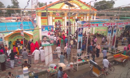 ঈদান্তে শাহজাদপুরে শিল্প ও বাণিজ্য মেলায় জনতার ঢল
