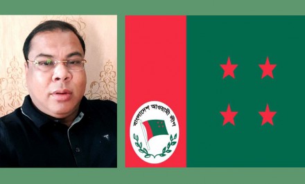 শাহজাদপুর উপজেলা আ.লীগের নেতৃত্ব দিতে চান সাম্ভাব্য সাধারণ সম্পাদক প্রার্থী সাইফুল ইসলাম