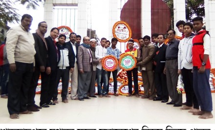 শাহজপুরে মহান বিজয় দিবস পালিত