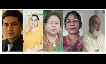 মনোনয়ন দৌঁড়ে নেই আ.লীগের কেন্দ্রীয় ৫ নেতা