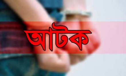 উল্লাপাড়ায় জামায়াত-শিবিরের ৮ নেতাকর্মী আটক