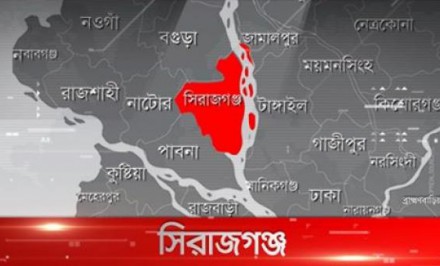সিরাজগঞ্জে বাইরে ঘোরাফেরা করায় ৪৪ জনের জরিমানা