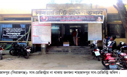 2021-06/30/shahzadpursangbad_60dd59b113af0