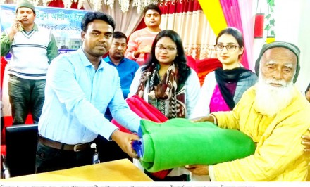 শাহজাদপুরে খাজা ইউনুস আলী ফাউন্ডেশনের উদ্যোগে ৩'শ কম্বল বিতরন