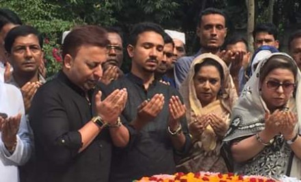 মযহারুল ইসলামের ১৬ তম মৃত্যু বার্ষিকী পালিত