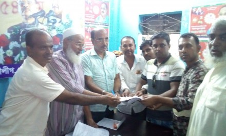 শাহজাদপুরে রূপবাটি ইউনিয়ন আ.লীগের ত্রি-বার্ষিক সম্মেলনে ৮ প্রার্থীর মনোনয়ন জমা