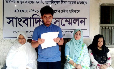 শাহজাদপুরে চাচা কর্তৃক ৩ এতিমের সম্পত্তি আত্মসাতের পায়তারা