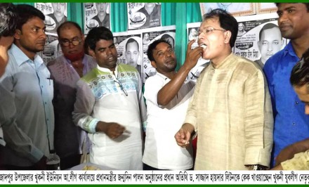 ‘আগামীতেও প্রধানন্ত্রী শেখ হাসিনা’কে রাষ্ট্র ক্ষমতায় বসাতে হবে’ -ড. সাজ্জাদ হায়দার লিটন