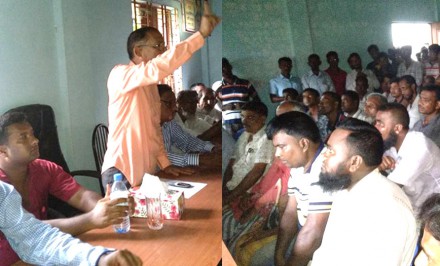 উন্নয়নের শপথ নিন; নৌকায় ভোট দিন' - শেখ আব্দুল হামিদ লাবলু