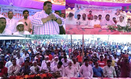 নৌকার বিজয় সুনিশ্চিত করার লক্ষ্যে শাহজাদপুরে চয়ন ইসলামের জনসভা