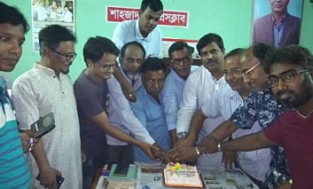 শাহজাদপুরে দৈনিক এশিয়া বাণী'র ২৬তম প্রতিষ্ঠাবার্ষিকী পালিত