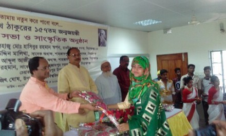 শ্রেষ্ঠ সন্তান হিসেবে নিজেদের গড়তে হবে- রবীন্দ্র বিশ্ববিদ্যালয়ের ভিসি প্রফেসর ড. বিশ্বজিৎ ঘোষ