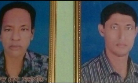 'শ্রমজীবীদের অধিকার নিশ্চিত করুন'-শাহজাদপুরে মহান মে দিবস শ্রমিক নেতৃবৃন্দ