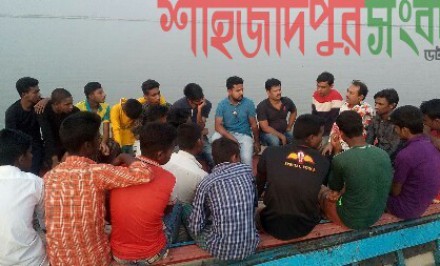 শাহজাদপুরে গালা ইউনিয়ন ছাত্রলীগ (জাসদ)'র কমিটি গঠন