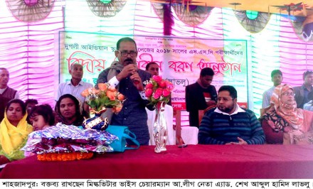 ‘দেশ ও জাতির সেবায় নিজেদের সম্পৃক্ত করতে হবে’-শাহজাদপুরে শিক্ষার্থীদের উদ্দেশ্যে মিল্কভিটার ভাইস চেয়ারম্যান
