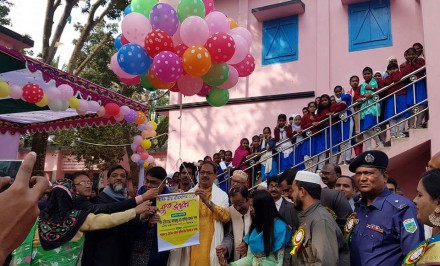 শাহজাদপুর ইব্রাহিম মাডেল বালিকা উচ্চ বিদ্যালয় ও কলেজ এর বার্ষিক ক্রিয়া প্রতিযোগিতা অনুষ্ঠিত