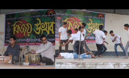 শাহজাদপুরে মাস ব্যাপী বিজয় উৎসব শুরু