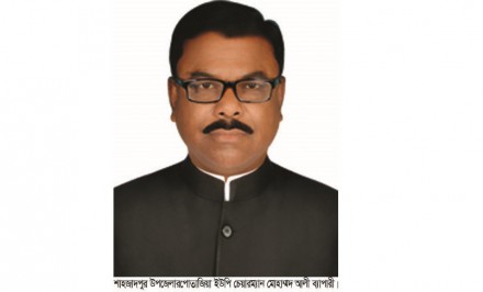 আদালত অবমাননা জের শাহজাদপুরে ইউপি চেয়ারম্যান মোহাম্মদ আলীর ২ ঘন্টা হাজতবাস পরে ৫ হাজার টাকা মুচলেকায় মুক্তি