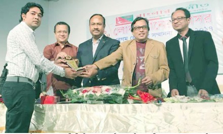 বেগম রোকেয়া পদক পেলেন মেধাবী অভিনেতা আলী নুর জয়, সিরাজগঞ্জবাসীর অভিনন্দন জ্ঞাপন