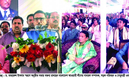 ‘বিএনপি’র আন্দোলন এদেশে আর বাস্তবায়িত হবে না’ - শাহজাদপুরে সেতুমন্ত্রী ওবায়দুল কাদের এমপি