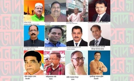 সিরাজগঞ্জ-০৬ শাহজাদপুরে বইছে নির্বাচনী হাওয়া, মাঠ চষে বেড়াচ্ছেন প্রার্থীরা; আসন ধরে রাখতে অনড় আওয়ামীলীগ, পুনরুদ্ধারে অনড় বিএনপি