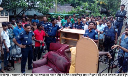 শিমুল হত্যার পলাতক আসামীদের মালামাল ক্রোক শুরু: প্রথম দিনেই ৪ জনের বাড়িতে সফল অভিযান