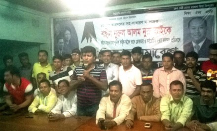 কেন্দ্রীয় ছাত্রদল নেতা নুরুল আলম হত্যার প্রতিবাদে সিরাজগঞ্জে জেলা ছাত্রদলের প্রতিবাদ সমাবেশ