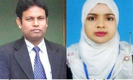 শাহজাদপুর মহিলা কলেজের বিবাহিত প্রভাষক ও বিবাহিতা ছাত্রীর অবৈধ বিয়ের গুঞ্জন ! অভিযুক্ত লম্পট শিক্ষককে সাময়িক বরখাস্ত : ছাত্রী ও অভিভাবকদের মধ্যে চরম অসন্তোষ ও ক্ষোভ