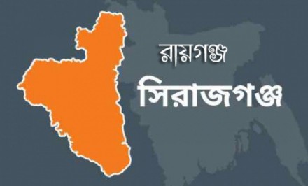 রায়গঞ্জে কলেজ শিক্ষককে মারধরের অভিযোগ