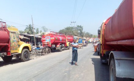 উত্তরাঞ্চলে দৈনিক ২৬ লাখ লিটার জ্বালানি তেল সরবরাহ বন্ধ