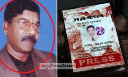 অস্ত্র দিয়েই ক্ষমতা চালাবো, কোনো কর্মীর প্রয়োজন নেই- মেয়র মিরু