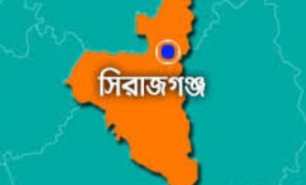 সিরাজগঞ্জে বিএনপি জামায়াতের ১২৯ নেতাকর্মীর বিরুদ্ধে চার্জশীট দাখিল