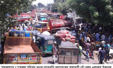 উত্তরবঙ্গ ট্যাংকলরী শ্রমিক ইউনিয়নের ডাকা অনির্দিষ্টকালের ধর্মঘটে অচল উত্তরাঞ্চল
