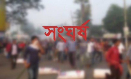 রায়গঞ্জে জমি দখল নিয়ে দুইগ্রুপের মধ্যে সংঘর্ষে মহিলা সহ ১১ জন আহত